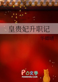 叮咚！您的桃花已到货！