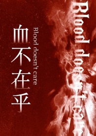 你在我心里有那么几分甜