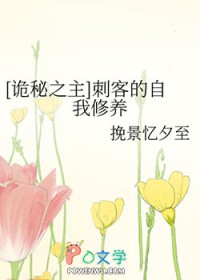 重生当恶女：王妃杀疯了