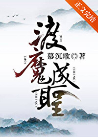 那年，梔子花开