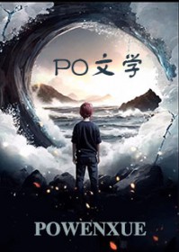 倾家荡产拍下虫族战神