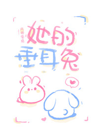 换受系统已绑定