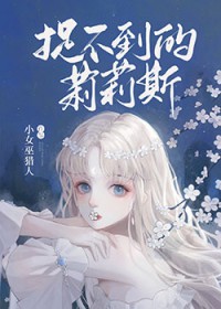 同时在三本书里当深情男配