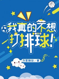 小青梅【校园H】