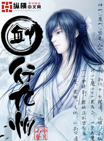 别动我姐（1v1）