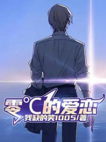 [综漫] 纲吉牌人形穿越机