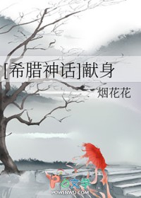 十一点醒(强制1V1)