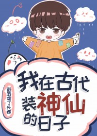 《霓虹深处遇见你》