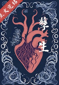 [综英美] 恋爱拯救破产是否可行