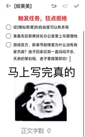 一胎双宝：总裁爹地1V1