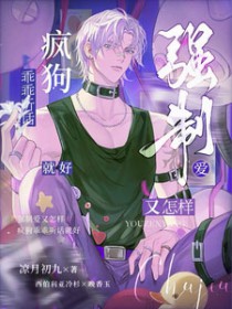 从西甲边后卫到全能球王，梅罗馋疯了