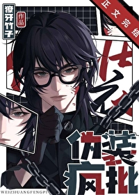 充错会员送我心动crush