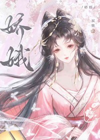 辜负全世界后，你告诉我她们都是真的？