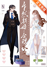 一枕槐安（1v1）