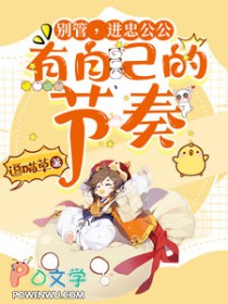 欲佛（1V1 高H）