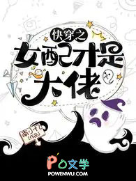 全裸，做愛，獸人作品收集