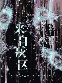 悖论H（ 续更）