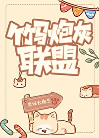 诱妻入怀：夜少，放肆宠