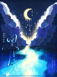 西游：吾破池而出，掀翻灵山