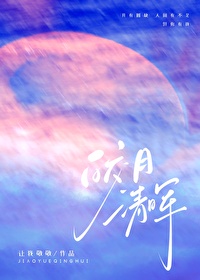 赌石，我的龙瞳能鉴定一切！