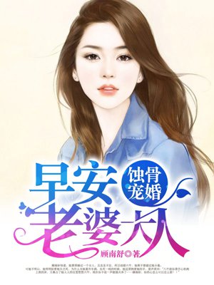 警报！SSSSS级猛龙下山