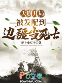 [日韩泰同人] 和爱豆男友分手后，确诊嫂子病