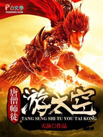 [文野同人] 没有人设的我该如何写好剧本