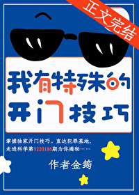 林伊娜（&amp;amp;nbsp;&amp;amp;nbsp;H 1v1 校園H 