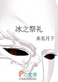 穿成末世反派的掌心喵