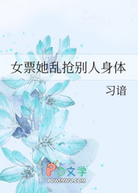 大理寺绯闻日志