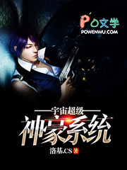 姜女士今天离婚了吗