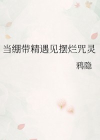 结婚三年不圆房，重生回来就离婚