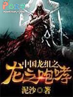 星穹铁道：铁皮垃圾桶之梦