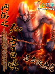 三国：我哥是阿斗，扶不扶？