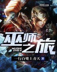 被废三年后，皇帝跪求我登基！