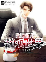 拥兵八十万，父皇你这是要造反嘛？