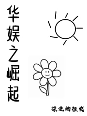 直播算命养三崽，大佬们抢着当正宫