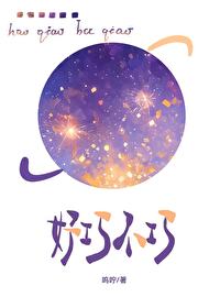 她人间消失后，许总疯魔了