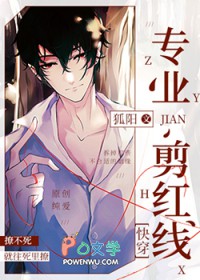 恐怖复苏之全球武装怪胎