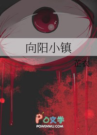 爸妈来自外星球