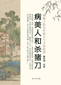 欲佛（1V1 高H）