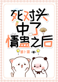 离婚后，我继承了游戏里的财产