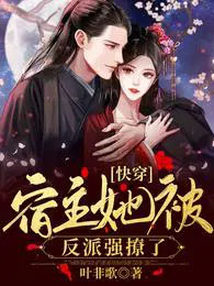 鬼夫一米二（1v1，双处甜）