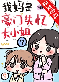 神级进化动物杀手团