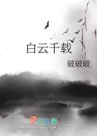 快穿之七世情缘&amp;amp;lt;唯美类，1vs1，剧情肉&amp;amp;gt