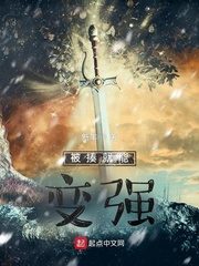 属于我常识的世界