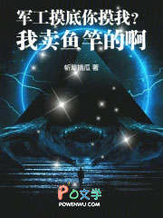 叁个男人一台戏