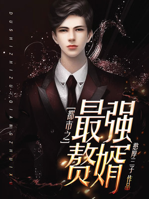 我有一枚两界印