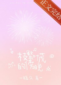 我有一座山[修真]