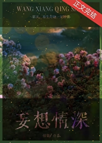 我的女王陛下[竞技]